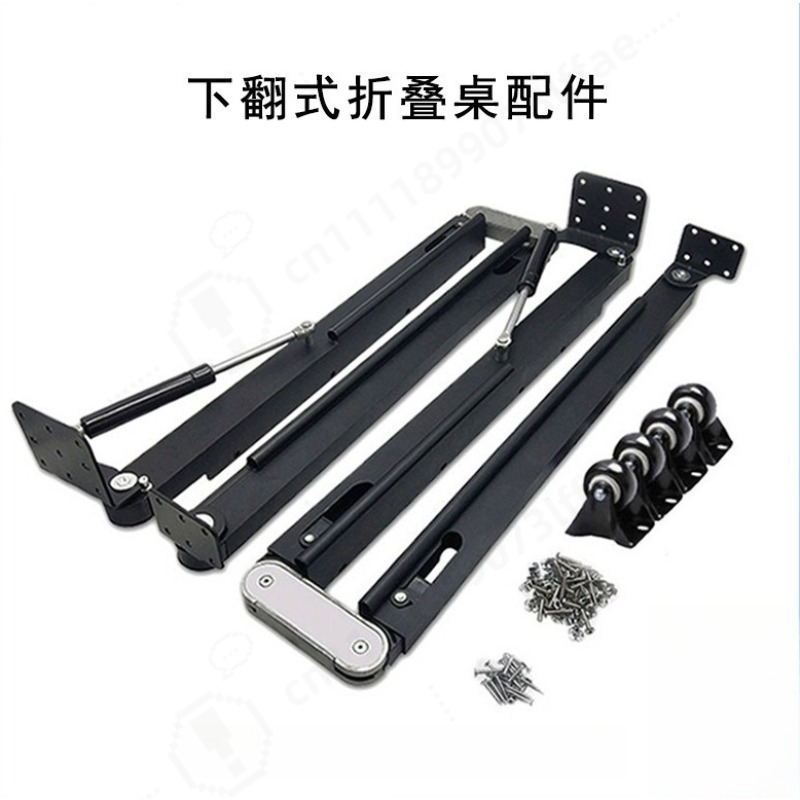 Furniture Hardware Accessories - Teleskopik Katlanır Masa Donanım Aksesuarları Gizli