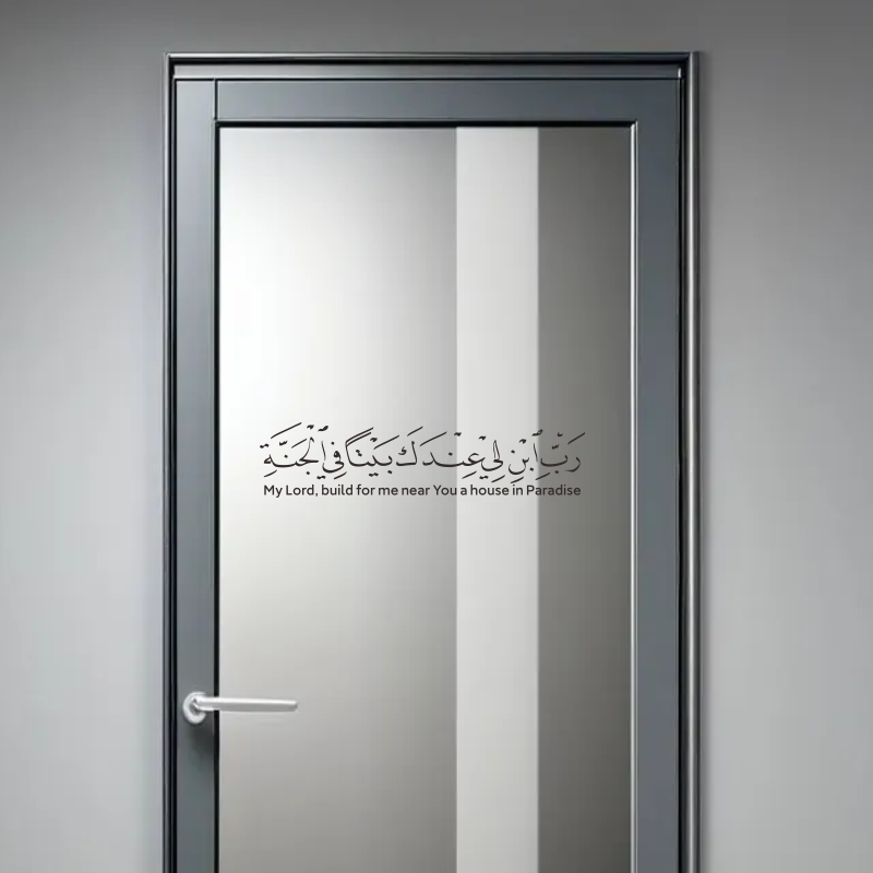 Sıcak Satış Arap İslami Müslüm - Furniture Paradise & Hardware Ghaziabad Reviews incelemesi ve fiyatı